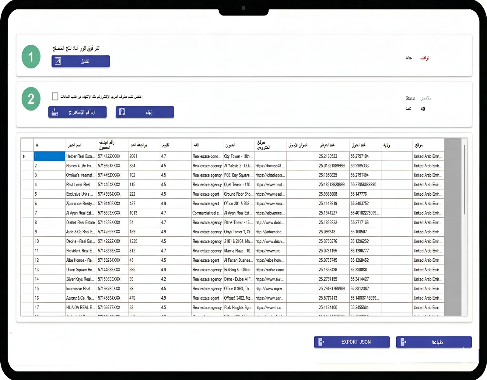 Gemini_Generated_Image_njfkinnjfkinnjfk-Picsart-AiImageEnhancer